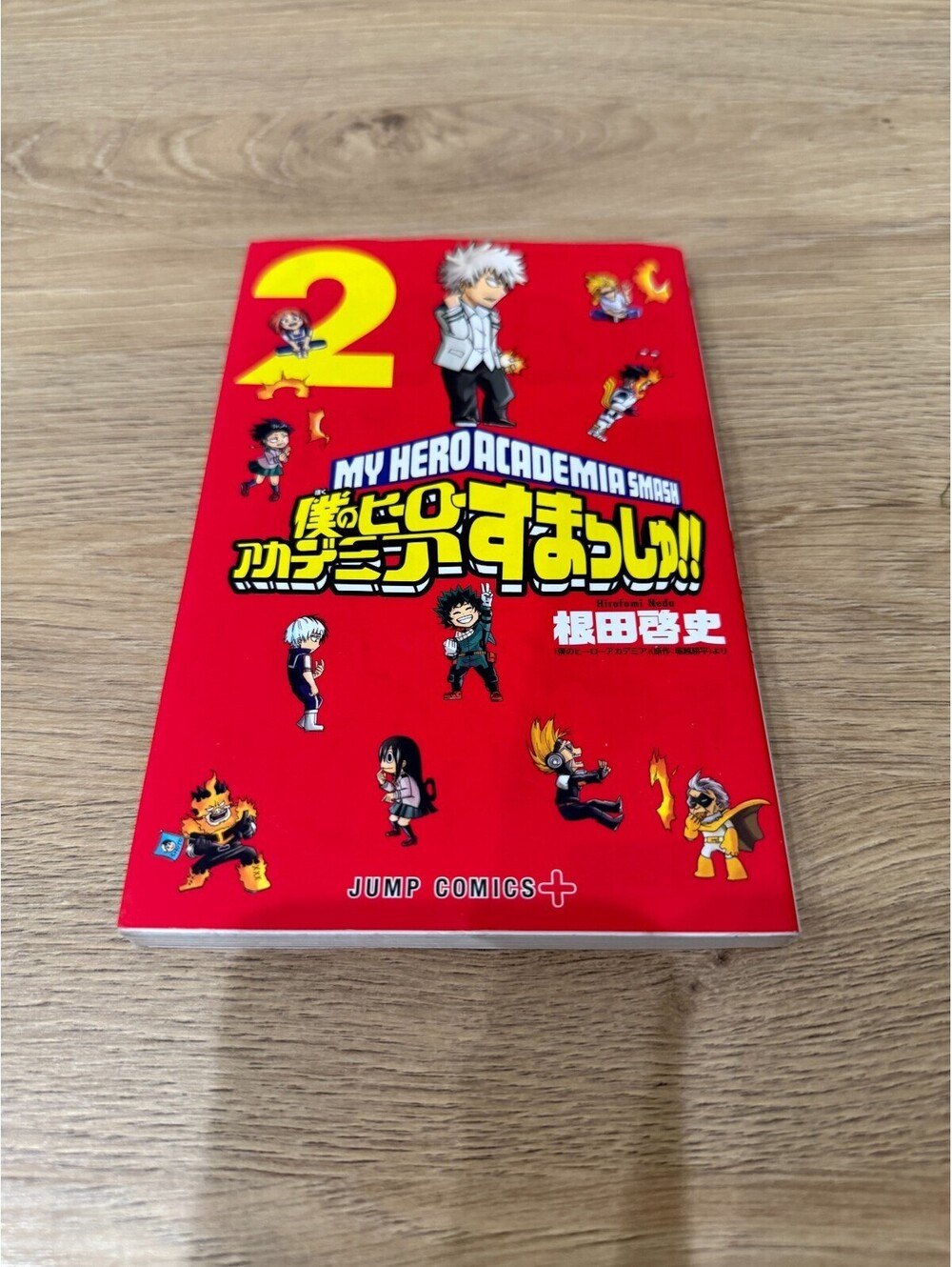 My Hero Academia Smash Vol 2 Japanese Manga Hirofumi Neda Jump Comics MHA
